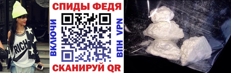 Амфетамин 98% kraken tor Красный Холм