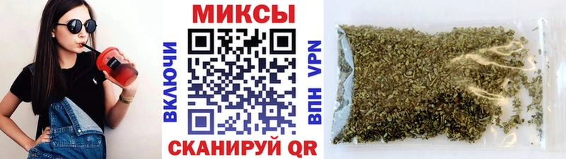 Бутират 1.4BDO  Красный Холм 