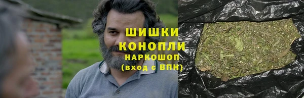 кокаин VHQ Нея