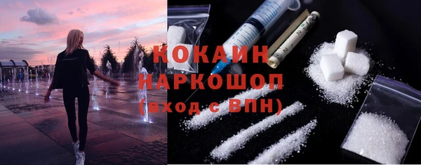 скорость Наволоки