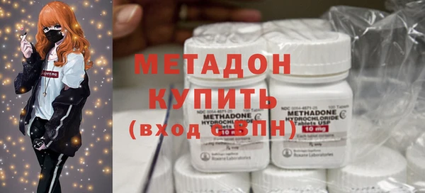 кокаин перу Нефтекумск