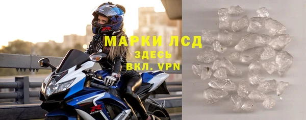 таблы Нефтегорск