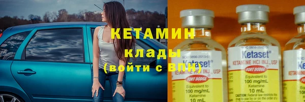 скорость Наволоки