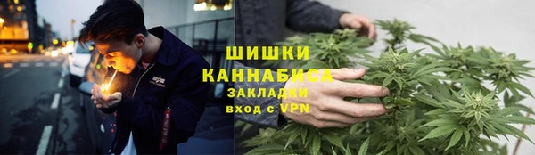таблы Нефтегорск