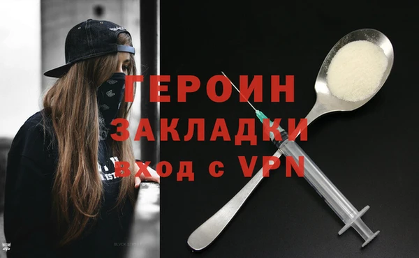 мяу мяу мука Надым