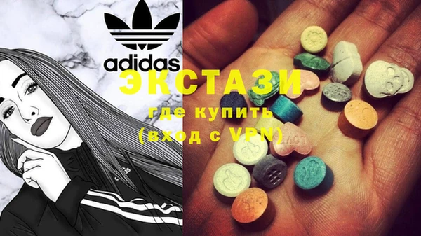 мяу мяу мука Надым