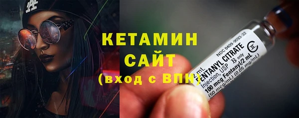 мяу мяу мука Надым