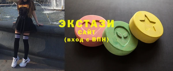 кокаин перу Нефтекумск