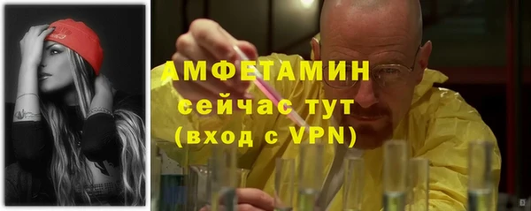 скорость Наволоки