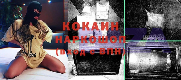 скорость Наволоки