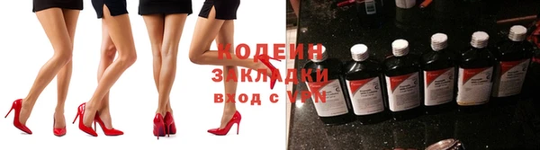 индика Навашино