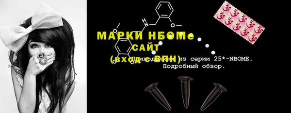 кокаин VHQ Нея