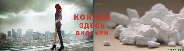 скорость Наволоки