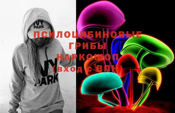 скорость Наволоки