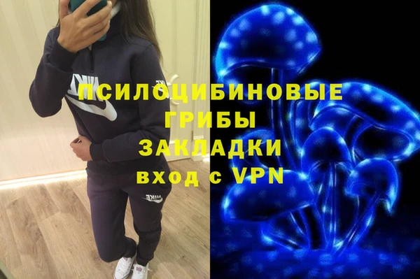 скорость Наволоки