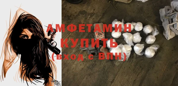 дурь Нязепетровск