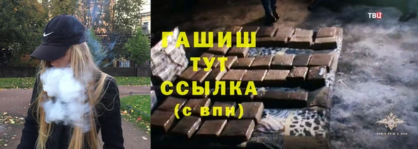 индика Навашино