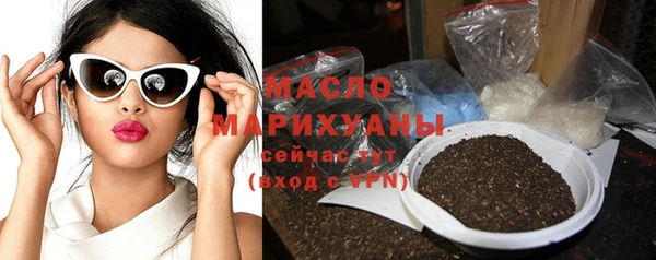 кокаин VHQ Нея